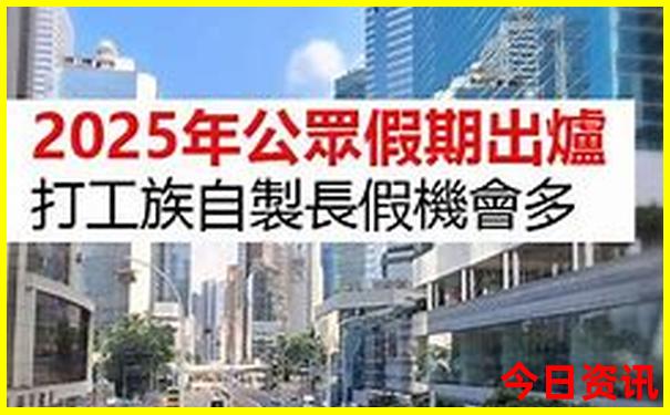 中国最多美女的城市是哪一个