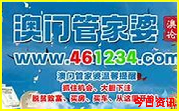 中国最美的地方有哪些