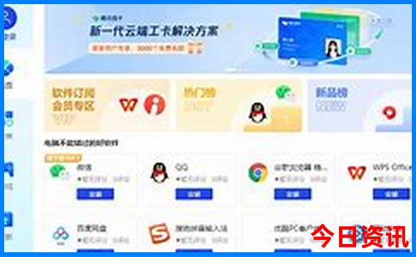 西安周边三天假期适合去哪里旅游