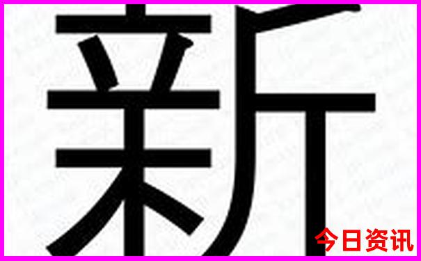 运城旅游必去十大景点