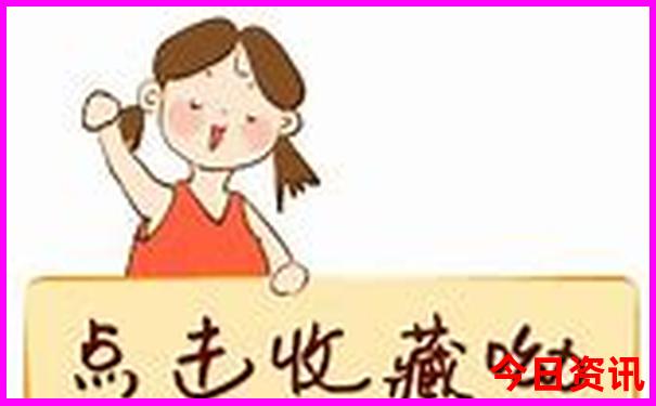 北京北海公园主要景点是哪些