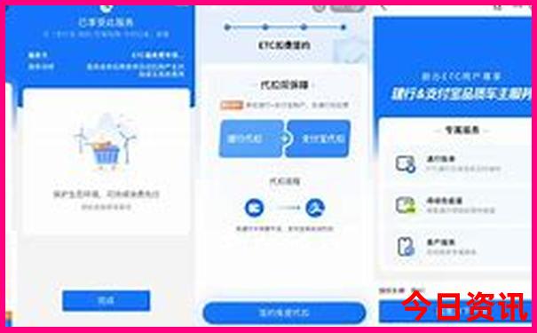 去北京的旅游团到哪里报名