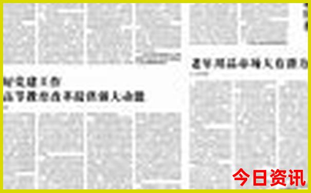 郑州凉快好玩的地方