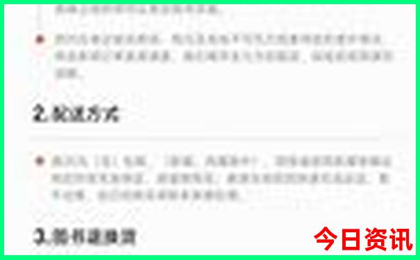 广西有什么好玩的地方旅游景点