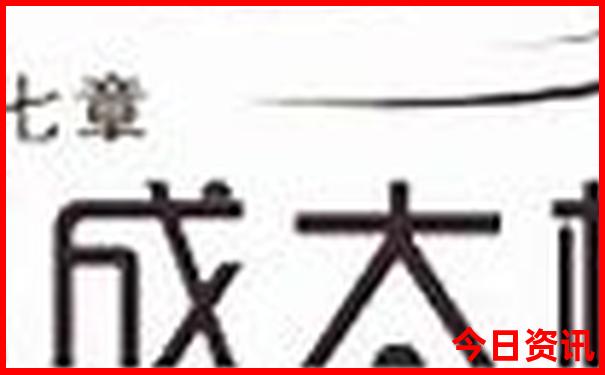 适合轮椅老人旅游的地方