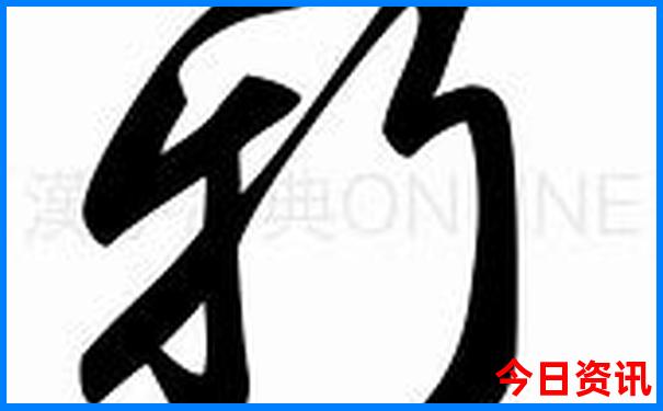 重庆北站附近的旅游景点